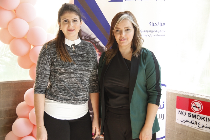 Complimentary Eye Examination day at LAU Medical Center- Rizk Hospital 